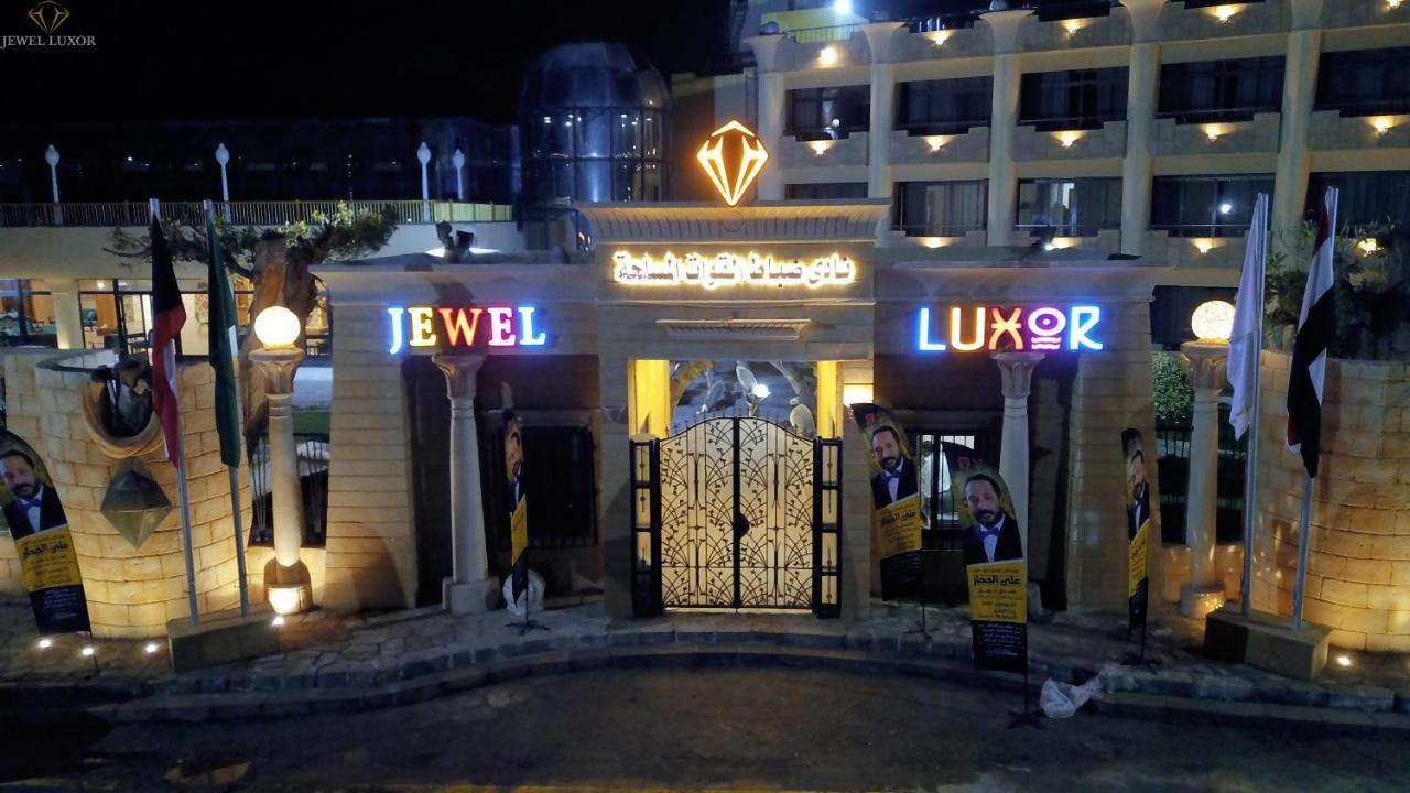 Jewel Luxor Hotel ภายนอก รูปภาพ