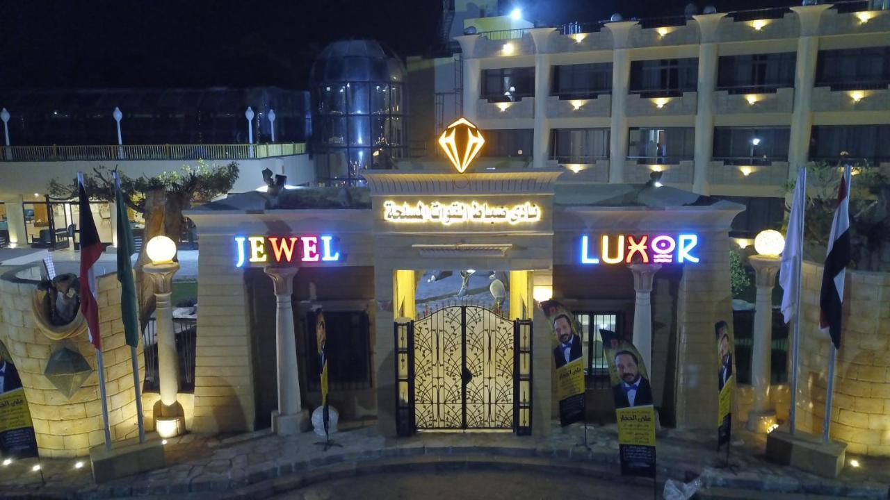 Jewel Luxor Hotel ภายนอก รูปภาพ